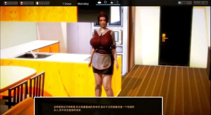 腐化 Corruption Corruption中文版下载安卓版 封面图