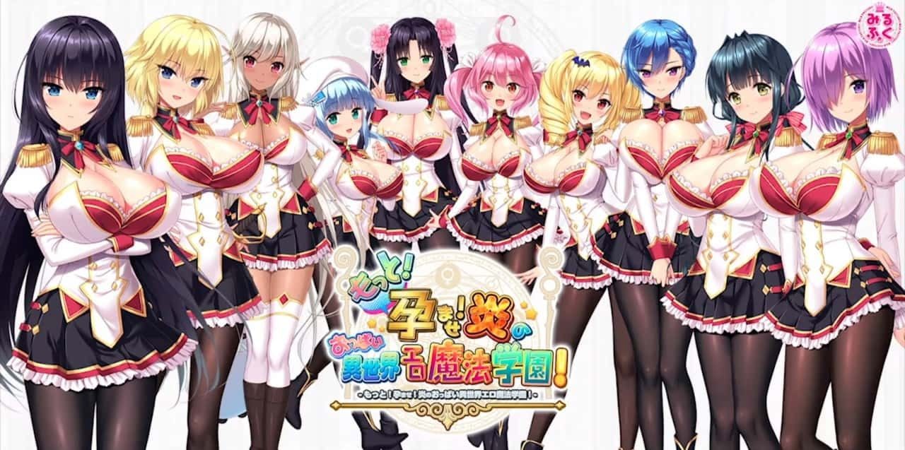 炎孕系列 实机画面 内容截图 7