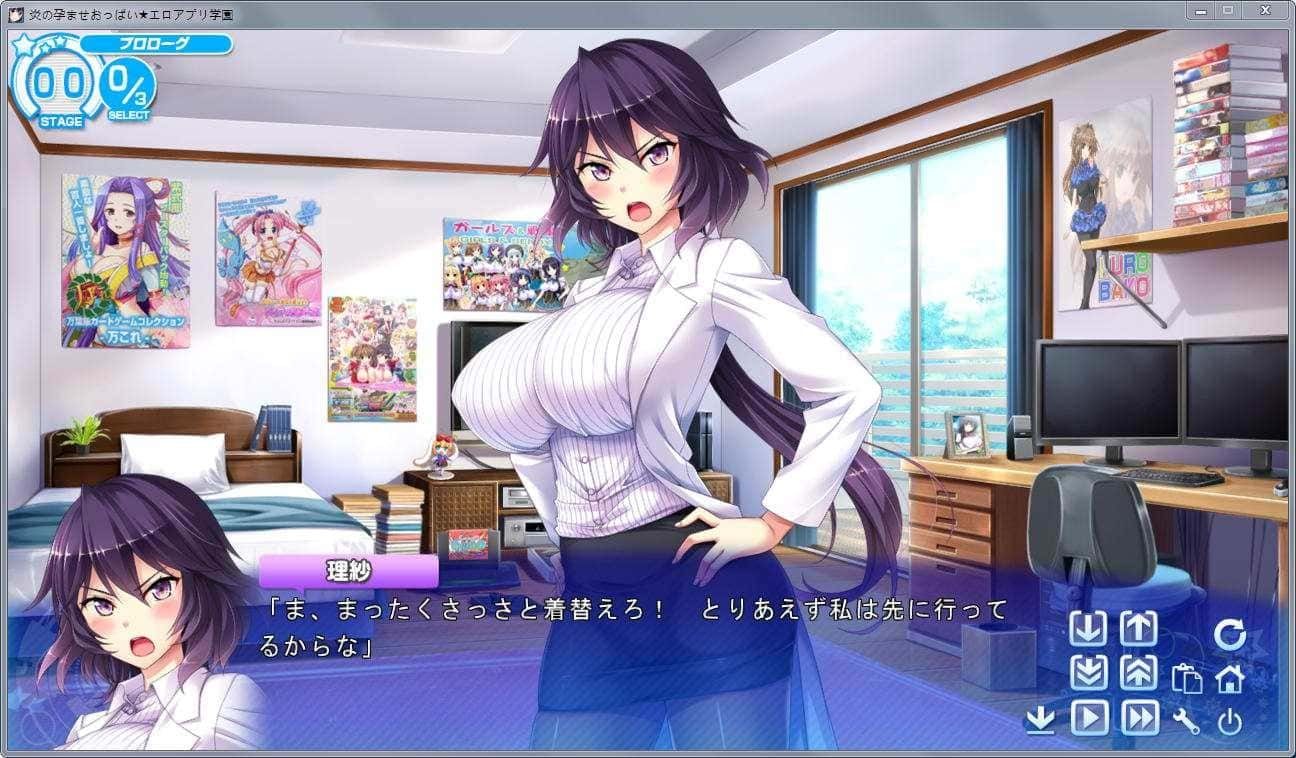 炎孕系列 资源内容 预览图 1
