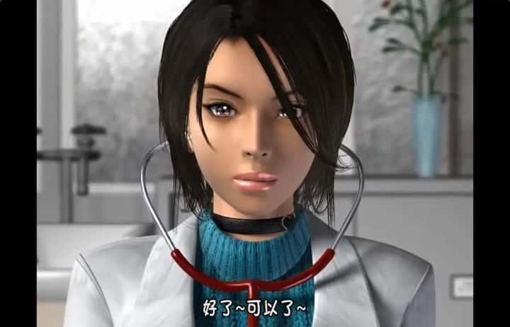 梅麻吕3D合集 攻略要点 实机截图 5