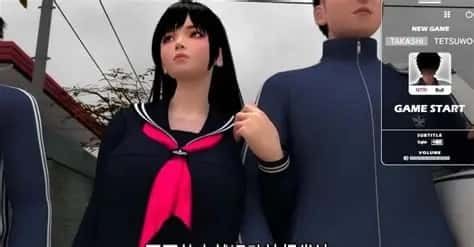 梅麻吕3D合集 中文汉化 画面 3