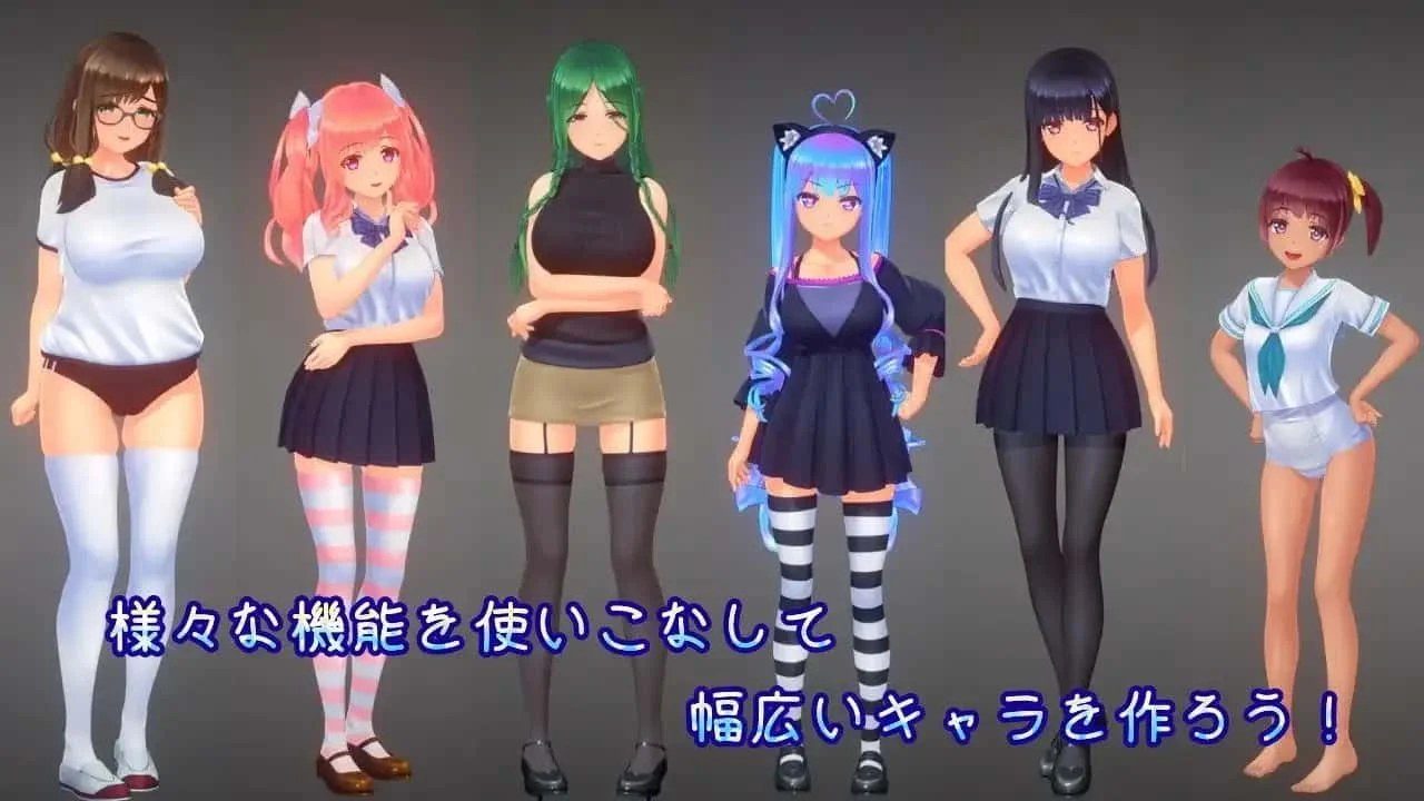夏日之吻 版本内容 展示图 3