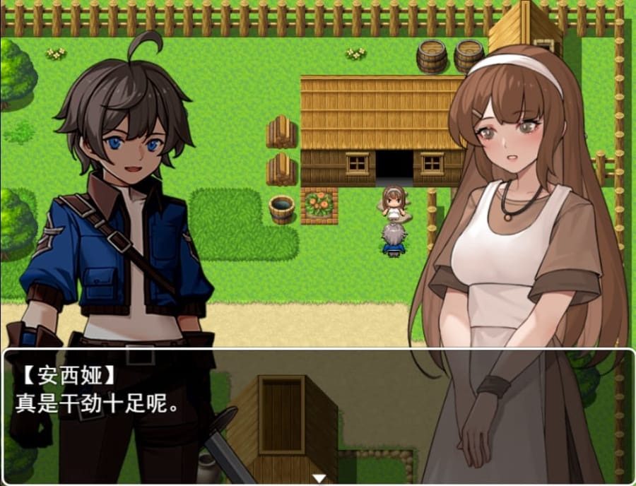 我并非无所依归 故事片段 资料图