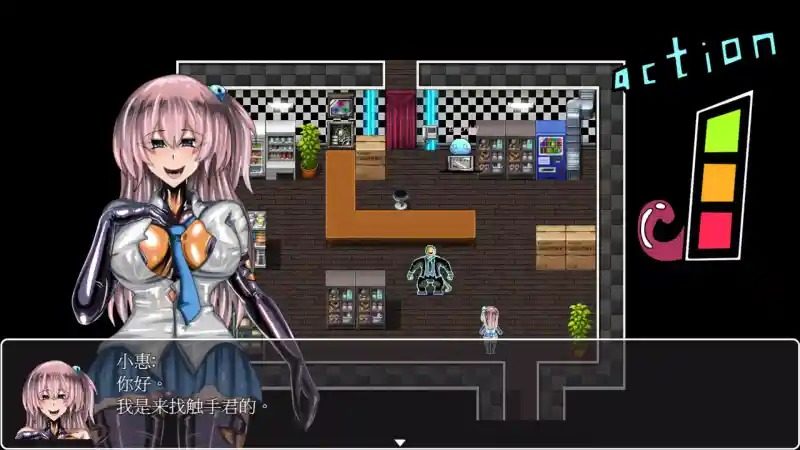 乳胶魔塔MotaofLatex版 策略RPG 资料图 4