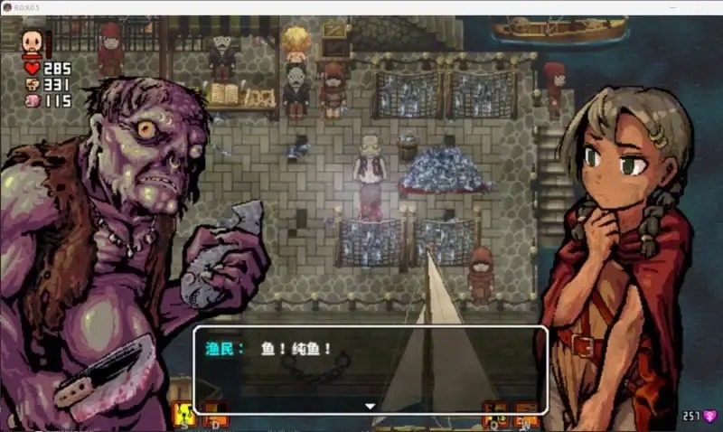 洛娜的世界LonaB 角色养成 展示图 7