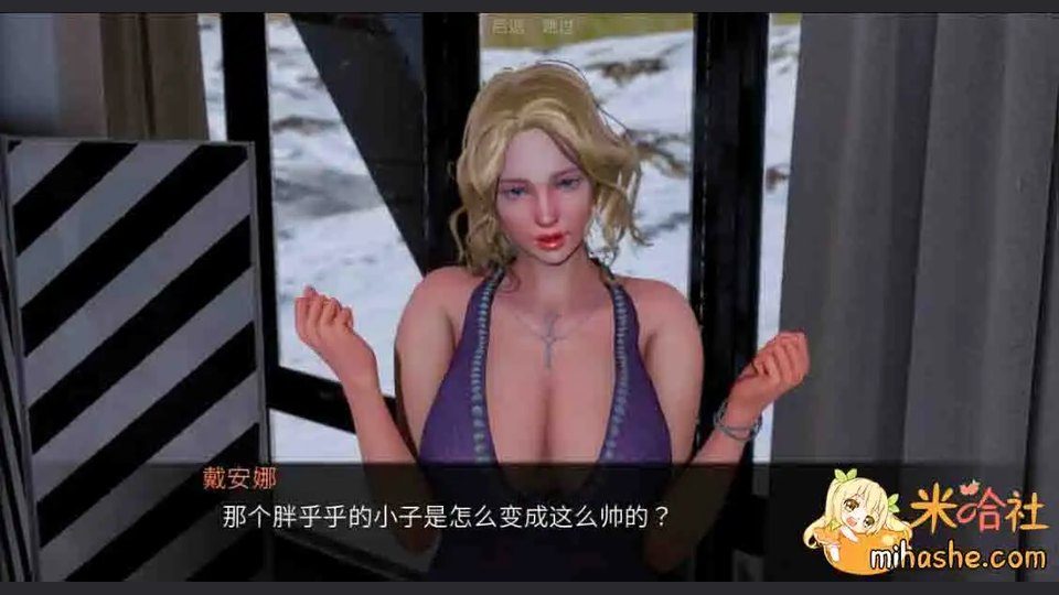 欲望村 资源内容 预览图 4