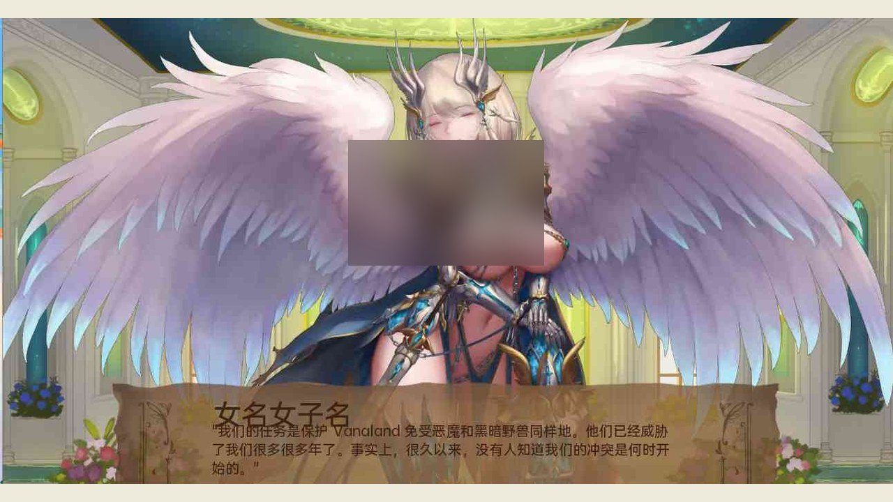 奇异的圣地 实机画面 内容截图 4