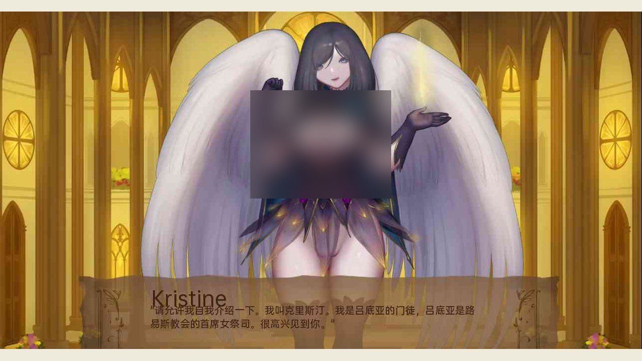 奇异的圣地 玩法展示 内容截图 3