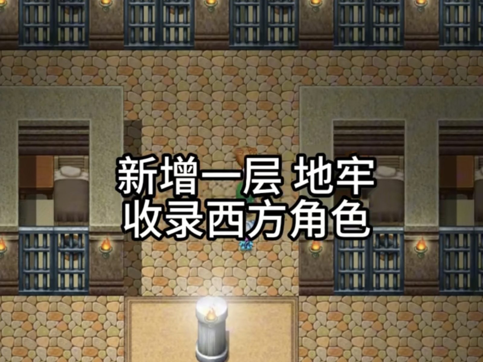 缚语BondWhispers版 操作界面 展示图 4