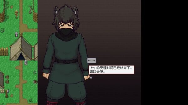 帝国入境所 角色路线 玩法截图 7