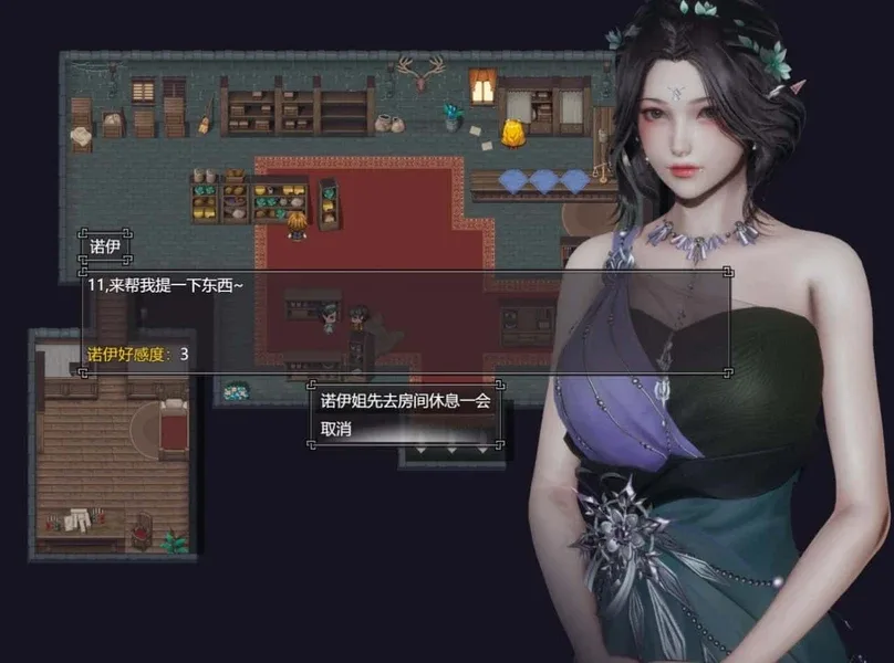 降临战纪 存档路线 资料图