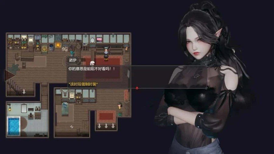 降临战纪 玩法展示 玩法截图 3