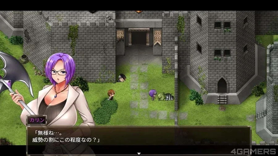 卡琳的监狱_Karryn's Prison 故事片段 场景图