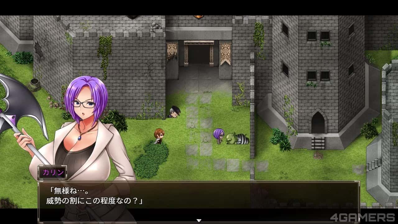 卡琳的监狱_Karryn's Prison 攻略要点 展示图 3