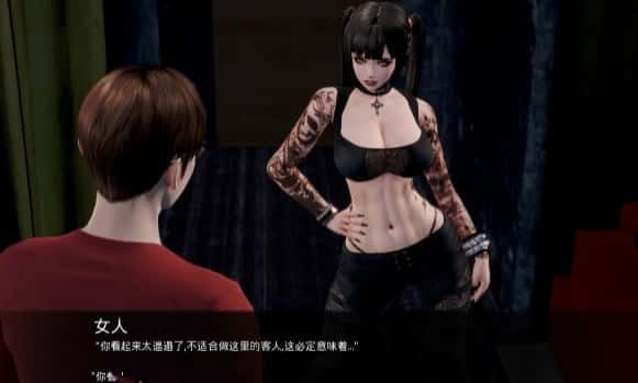 康乃馨俱乐部 版本内容 画面 4