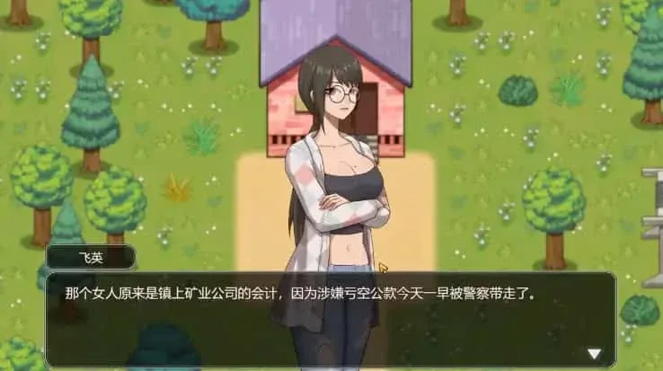 乡村狂想曲 中文界面 页面配图