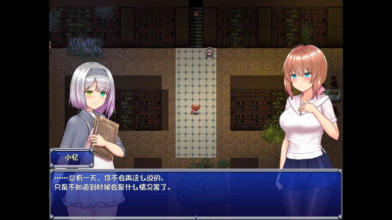 魔法少女天穹法妮雅MagicalGirlCelesphonia 任务推进 资料图 5