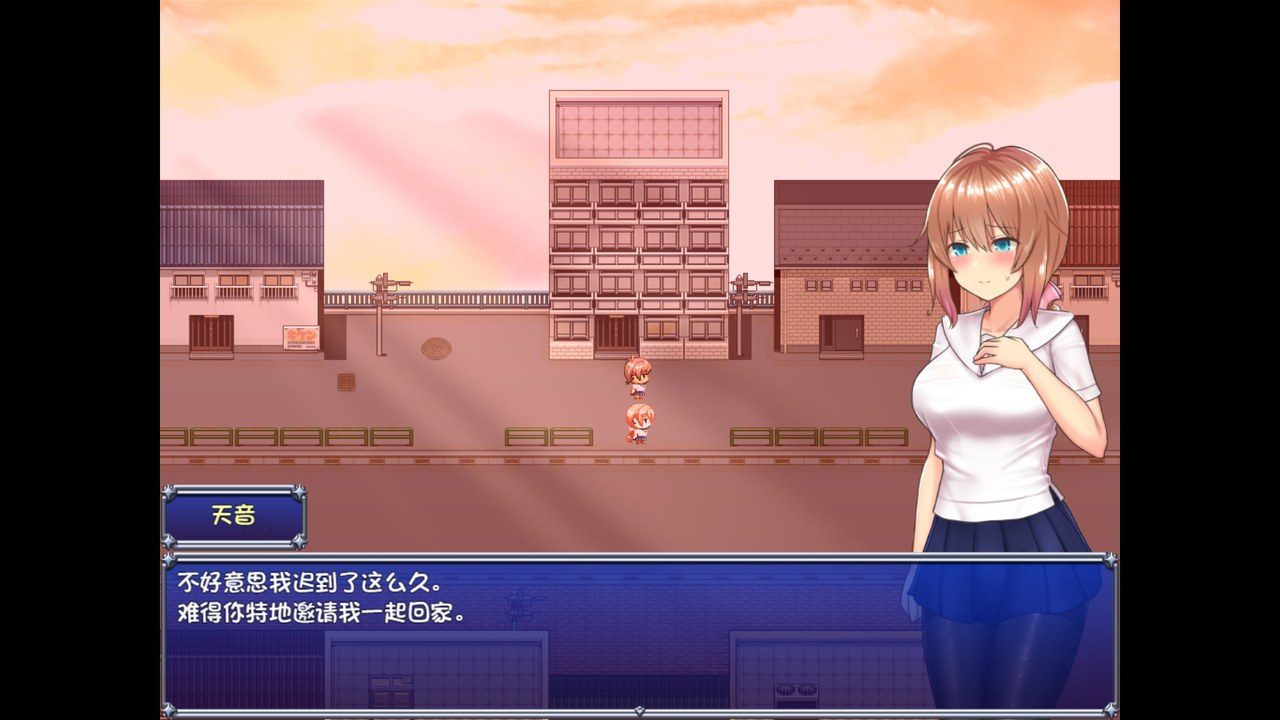 魔法少女天穹法妮雅MagicalGirlCelesphonia 任务推进 预览图 3