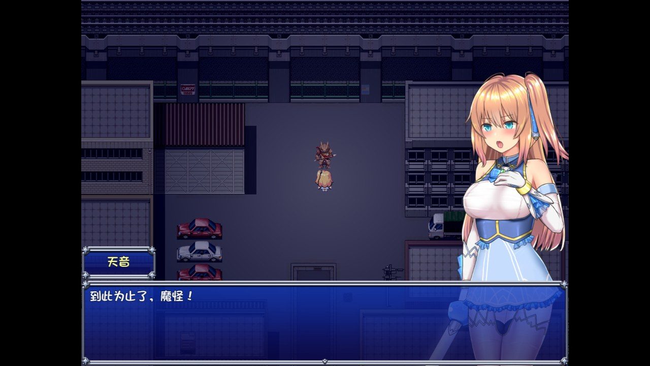 魔法少女天穹法妮雅MagicalGirlCelesphonia 战斗配置 实机截图 3