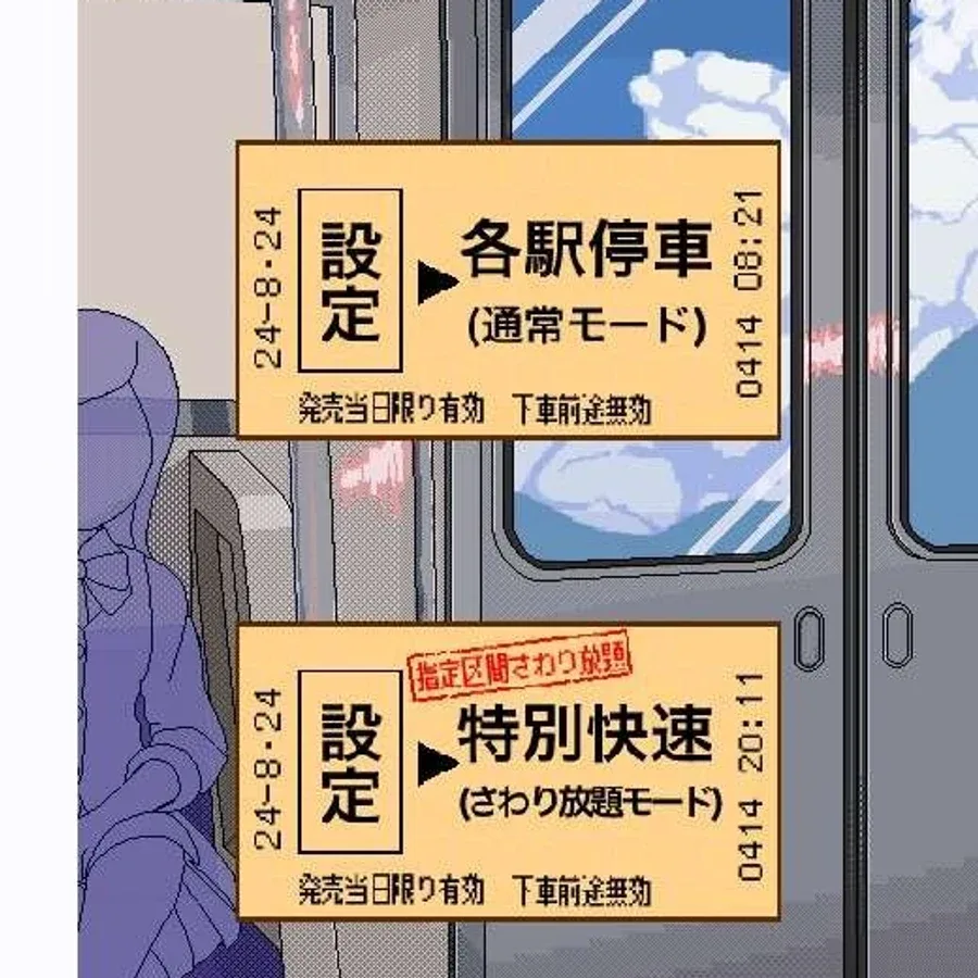 校规女子_校則女子 PC版游戏 详情图 6