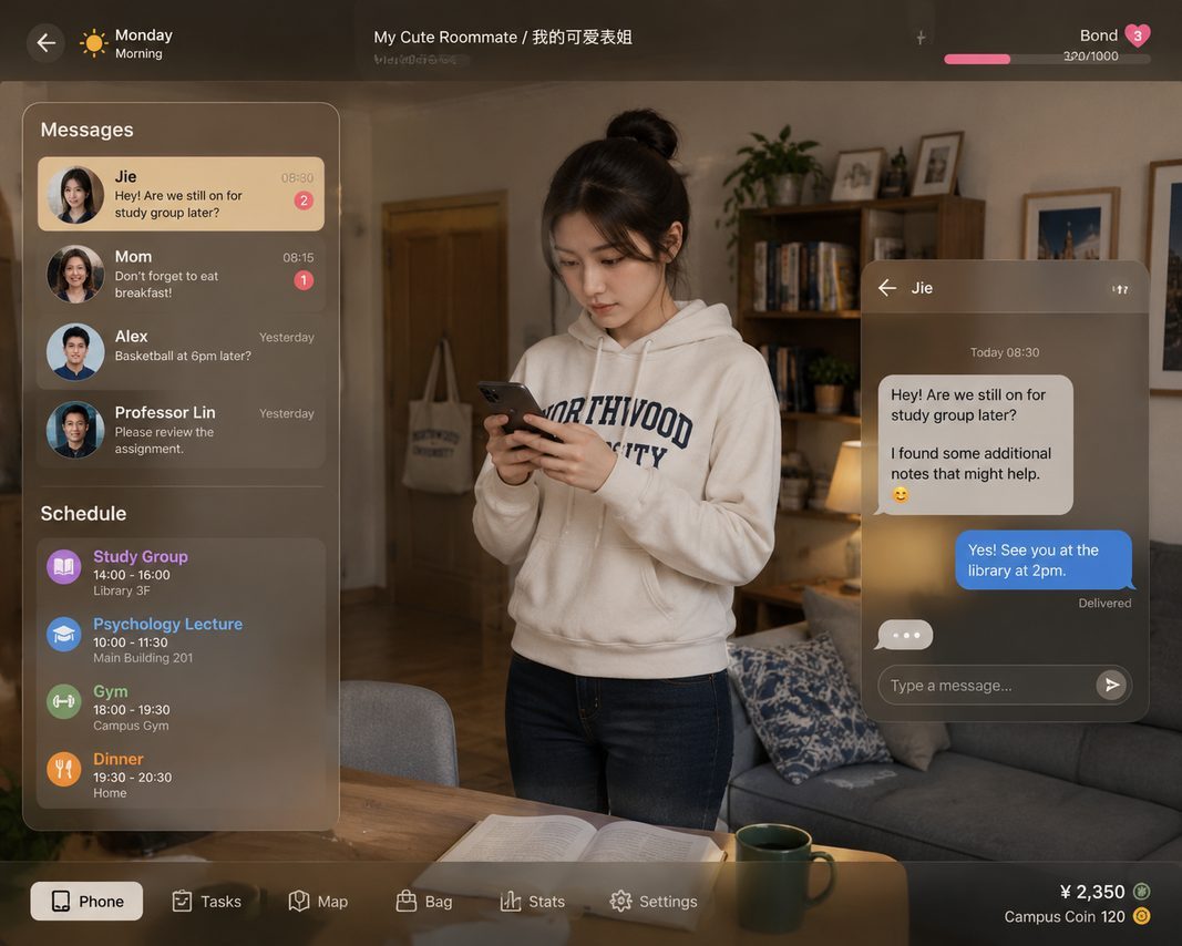 我的可爱表姐 角色路线 专题图 8