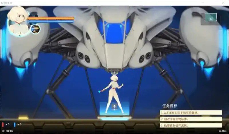 异形探索伊娃计划AlienQuestEVE 探索场景 实机截图 4