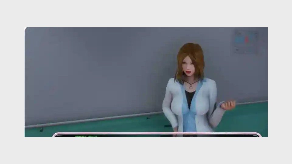 新身体版 操作界面 玩法截图 6
