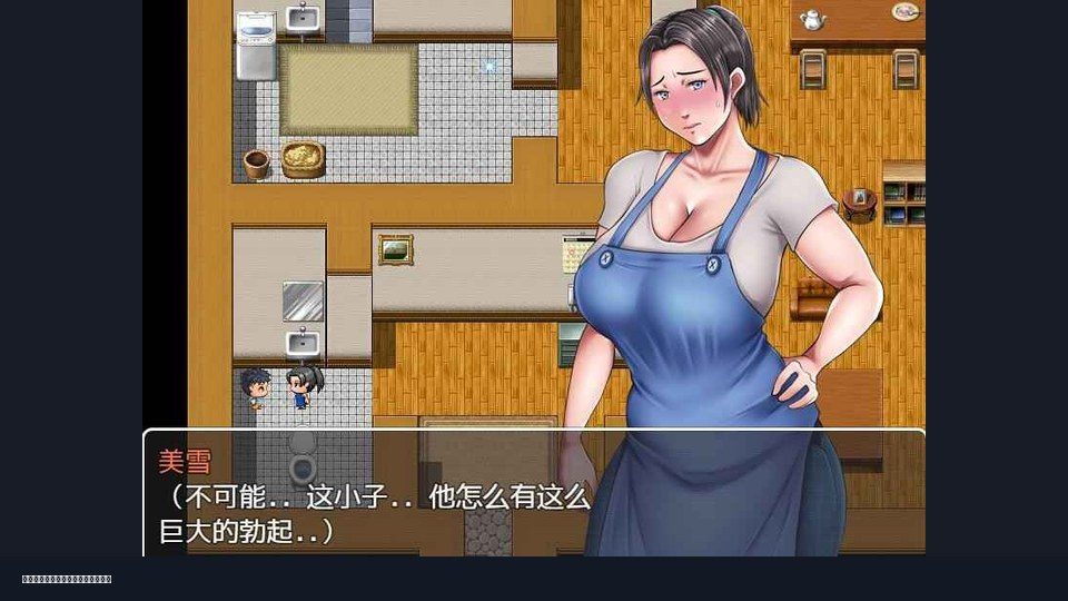 我妈妈跪地道歉的那一天 地图探索 内容截图 2