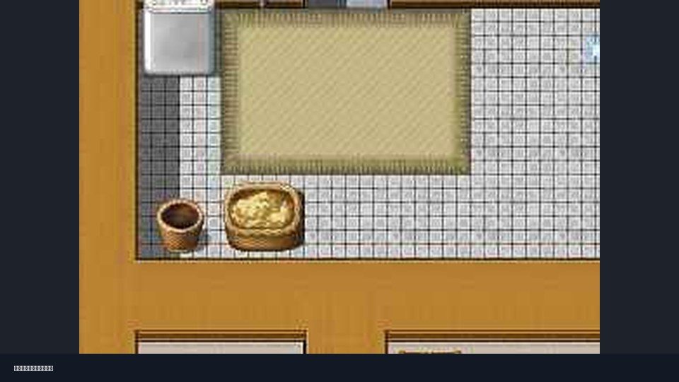 我妈妈跪地道歉的那一天 任务推进 资料图 7