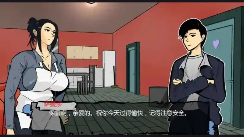 单亲妈妈 单亲妈妈中文下载官网 Single Mother 新场景移动端说明 封面图