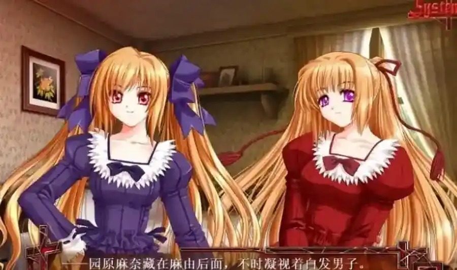 献给支配者的狂死曲 资源内容 演示图 8