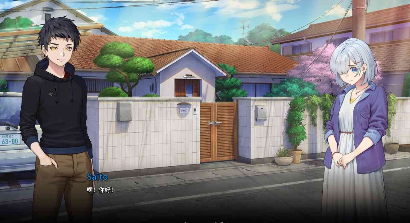二次人生永恒不再GoodbyeEtern 探索场景 实机截图 2