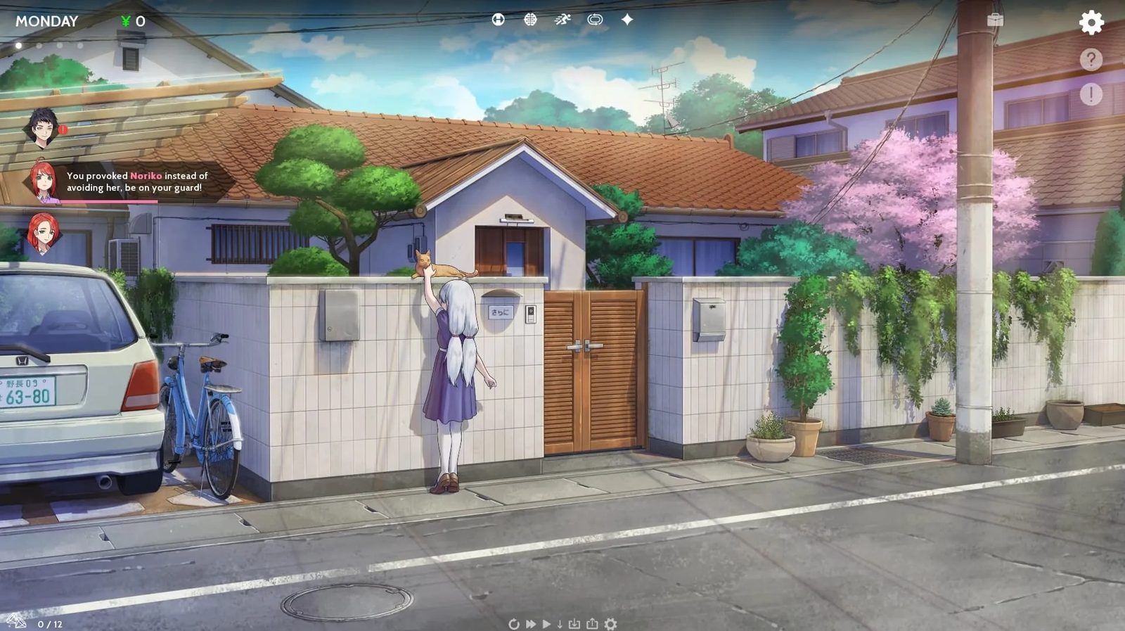 二次人生永恒不再GoodbyeEtern 探索场景 详情图 3