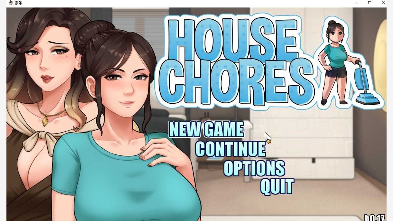 家务：HouseChores 家务：HouseChores游戏论坛入口和常见问题整理 封面图