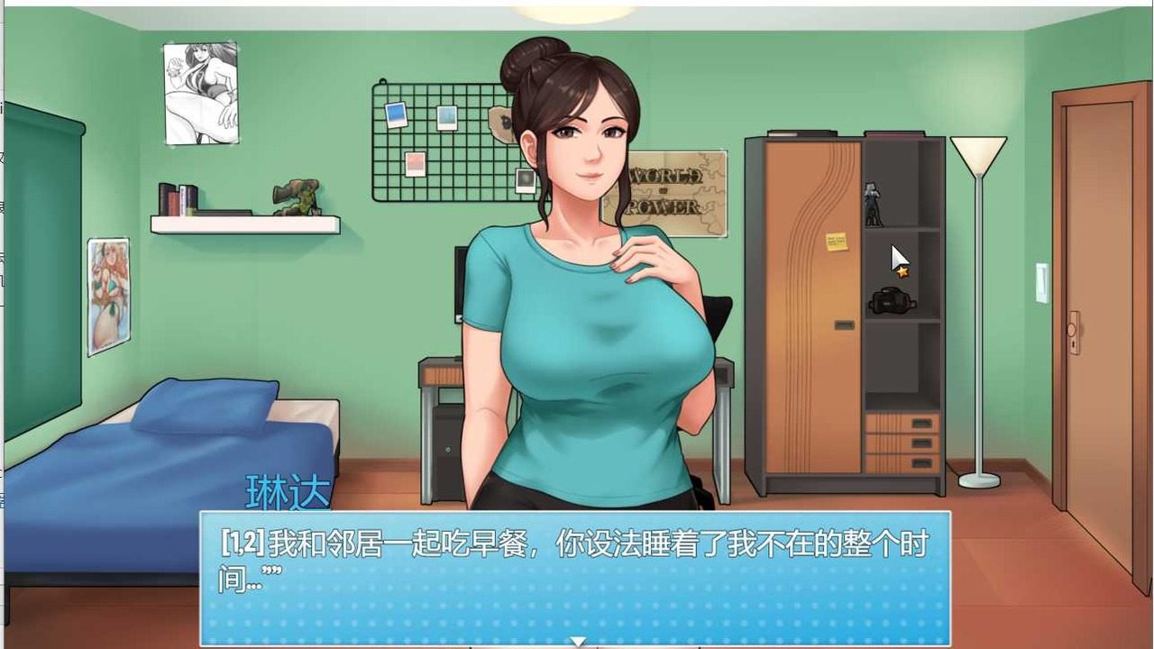 家务：HouseChores 攻略要点 页面配图 2