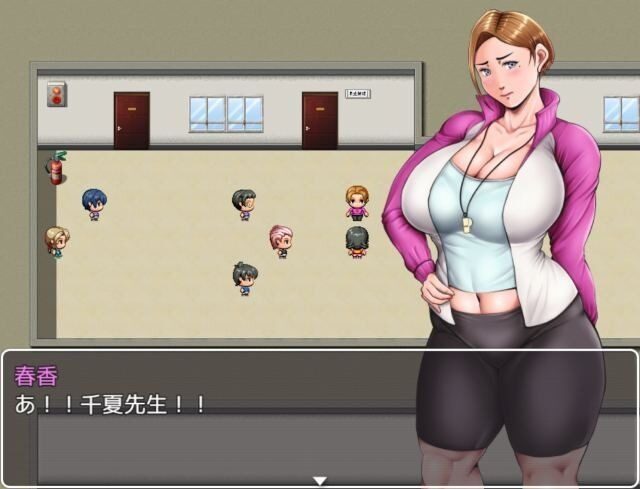 我的妈妈是肉便器老师v1 任务推进 展示图 7